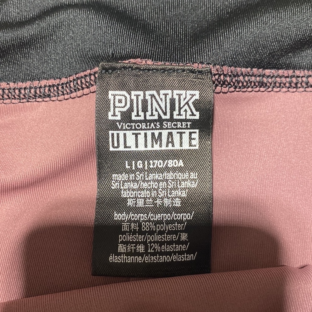 PINK Victoria's Secret Gym To Swim Shortie - Picture 3 of 5